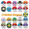 21 modelli ELF Ball Toys Master Ball GS Moon Park Luxury Sport Timer Love Ball Regali per bambini Action Figures Cartoon Figures