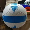 Ballon de football entraînement Football taille standard 5 et taille 4 cuir PU intérieur extérieur pour adulte cadeau gratuit filet