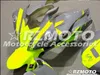 The track version Motorcycle Fairings For Yamaha YZF-R6 2008 2010 2014 2015 2016 YZF-R6 08 09 10 12 13 14 15 16 All sorts of color No.F9