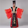 زي Hanfu الذكر ، فستان إمبراطور Qin Dynasty لفيلم TV ، ملابس المسرح ، الثوب الإمبراطوري الأحمر الرائع