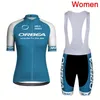 vêtements de vélo pour femmes