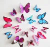 Brand New 12PCS 3D PVC Magnetic DIY Butterfly Wall Decoration Sticker Home Room With Double Side Glue Fridge Magnet