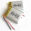 Modelo: 502530 3.7V 370mAh Lithium Polymer Rechargeable Battery LiPo células de energia para MP3 fone de ouvido DVD GPS câmera do telefone móvel psp Brinquedos