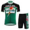 Chateau d'ox Gatorade Mens Team Cycling Jersey Set Ropa ciclismo Mtb Bike Clothing Bicycle Complement 2022 Cycling Uniform287i