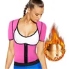 Ningmi горячая рубашка майку топ женщины неопрен сауна жилет -шейпер для формирования тела