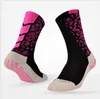 Football socks, men's towels, soccer socks, magic socks, professional skid-proof Soccer Socks