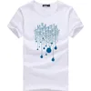 T-shirts Coton Mode Été Court Hommes T-shirt Marque Vêtements Coton Confortable Mâle T-Shirt Hommes Vêtements Grande Taille Code Qualité