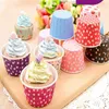 3500pcs/lot 50*39mm assorted Candy Muffin Cup Cake Baking cake cups dot Striped cupcake liners muffin cups Ice cream cup