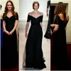 Sexy 2020 Kate Middleton vestidos de graduación una línea de tul vestido Formal con mangas cortas elegante vestido de noche