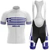 2024 Hellas Cycling Jersey Set Summer Mountain Bike Vêtements Pro Bicycle Sportswear Suit Maillot Ropa Ciclismo