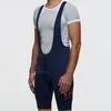 MAAP Cuissard à bretelles Bleu et noir 2020 Bas de vêtements de course d'équipe avec sangle antidérapante 9D gel pad absorption pant1210C