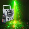 Magic Ball Laser Lighting LED Party Lights DJ Disco Stage Lighting for Christmas Family Party Bar Projector Lamp