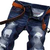 WEEN CHARM Mens Distressed Ripped Biker Slim Fit Jeans Moto Retro Denim Pants