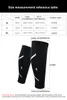 Nieuwe antiskid Sport Compressie Leg Sleeve Basketball Kalf Ondersteuning Running Shin Guard Cycling Leg Warmers UV Protection6058482