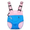 Petshy Adjustable Dog Backpack Kangaroo Breathable Front Puppy Dog Carrier Bag Pet Carrying Travel Legs Out bag 4 Color9063774