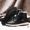 Cotton Waterproof Large Kind1 2023 Size Winter Triple Black Grey Man Boy Men Boots Mens Sneakers Boot Trainers Outdoor Walking Shoes849 s