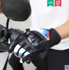 Nouveaux gants de moto de cross-country chauds hommes039s cyclisme moto quatre saisons écran tactile professionnel antichute rétro brea7645637