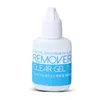 Hele super hoge kwaliteit PinkClear Gel Remover voor Wimper Extension Lijm uit Korea Verwijderen Wimper Extensions5602099