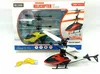 Kids Toys Originality High Quality Flying Helicopter Mini RC Infrared Induction Aircraft Flashing Light Drone Toys Christ7292330