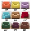 Feste Farbsofa Slipcover Non Slip Elastic Sofa Kissen Deckungen weich bequeme atmungsaktiv