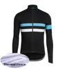 Rapha Team Fietsen Thermische Fleece Bib Broek Mens Winter Sport Sneldrogend Professionele Racing Fietsbroek 9D Gel Pad Fiets Panty's Y21102701