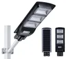 ストリートガーデンパークのためのモーションセンサーIP65の防水LEDランプSMD2835 LEDチップと20W 40W 60Wの外のLEDライトの太陽街灯