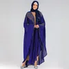 Siskakia Khimar Jilbab musulman dubaï arabe Abaya Kimono vêtements islamiques pour femmes mode strass perles caftans Jubah nouveau