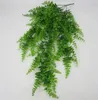 пластиковые лиственные растения