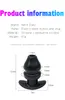 Dernier vibratrice de choc électrique Silicone anus plug multifonction anal perles masseur pour homme femmes masturbator bout extender adulte 6238939