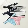 Amylover sexiga underkläder för kvinna boxare kvinnor trosor andas bekväma bomull modala kvinnor shorts för damer tong hög kvalitet ny