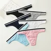 AMYLOVER atractivo de la ropa interior de la mujer Boxer bragas de las mujeres cómoda respirable del algodón modal de las mujeres pone en cortocircuito para las señoras de la correa de la alta calidad Nueva