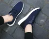 Cheap 2020 men's casual flying line knitted board shoes trend elastic band sports breathable non-slip wear-resistant wild men's shoes