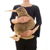 Big Simulation Kiwi Bird Doll Animal Kiwi Bird Plush Toys Realistic Animals Plysch Toys Gifts Deco 20 tum 50cm dy506034295231