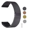 20mm 22mm Milanese Loop Horlogeband Armband Strap voor horloge Actief 40mm / Galaxy Horloge 42mm Magnetische roestvrijstalen band