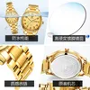 Luxury Men's Watch Fashion Creative Luminous Automatic Date Quartz Watch Full Steel Armband Armbandsur Montre Homme Sh190929