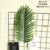 10 pcs/lot Simulation Flower Turtle Back Leaf Artificial Plants home decoration wedding Plant Wall