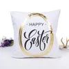 Gelukkige Pasen Glanzende Bronzing Kussensloop Bunny Rabbit Design Vierkante Sierkussen Geval Sofa Auto Kussenhoesjes Festival Thuisbureau Decor