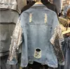 MexeMara fashion The New Heavy work Sequin Loose Hole Denim jacket free Shipping