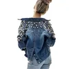 Nail Bead Kurze Langarm Denim Jacke Frauen Herbst Frühling Tops Frühling Koreanische Freizeit Zurück Einreiher Jacke