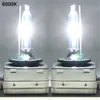 2PCS HIDヘッドライト35W D1SD1RD1C 6000K電球D2SD2RD2C 12Vフォグカーライト交換LEDユニバーサルLAMP2560514