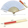 Свадебный веер из шелковой бумаги с сумкой из органзы, складные ручные веера, индивидуальный свадебный подарок для гостей W84898983872