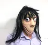 怖いデスゲーム MOMO マスクフルフェイスラテックス恐怖しかめ面マスクホラーマスクハロウィンコスプレパーティー