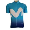 2020 World Valverde Rainbow Cycling Jersey Zestawy oddychające do roweru wyścigowego Ropa Ciclismo Maillot Pad4739972