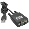 100pcs USB ~ 9 핀 RS232 RS-232 직렬 포트 COM 어댑터 케이블 변환기 Y-105 USB 듀얼 칩 DB9 GPS PL2303 + ADM211 1M / 3FT