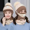 3pcs/set Winter Hat And Scarf With Mask Breathable Velvet Thick warm Windproof Collars Sets For Women Ladies Hat & Scarf