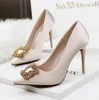 Fashion Wedding Shoes Pointed Toe Pumps High Heels Sexy Rhinestone Designer Summer Evening Prom Party Night Club Shoes For Women Red Black