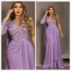 2020 New Arrival Purple Prom Dresses Sexy One Ramię Dekolt Dekolony Z Długim Rękawem 3D Kwiatowe Koronki Tkaniny Bodice Szyfonowa Spódnica Formalne Suknie Wieczorowe