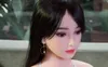 165cm half solid life like size Japanese Male Sex Doll Female Sex Doll sexual intercourse positions silicone love doll adult product