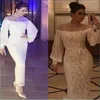 African Poet Long Sleeves Prom Dresses Sexy Off The Shoulder Mermaid Evening Gowns Ankle Length Formal Party Dress Women Wear