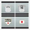 Maillot Shohei Ohtani pour hommes 16 Japon Samurai White Maillots de baseball à rayures Taille S-XXXL